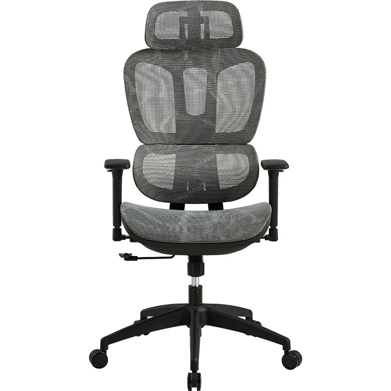Ergonomic Mesh Office Chair with Adjustable Lumbar, Headrest & Casters - US Writing Desk