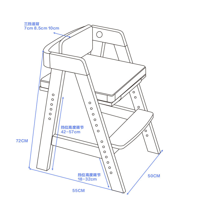 Height-Adjustable Solid Wood Ergonomic Study Chair with Footrest - US Writing Desk