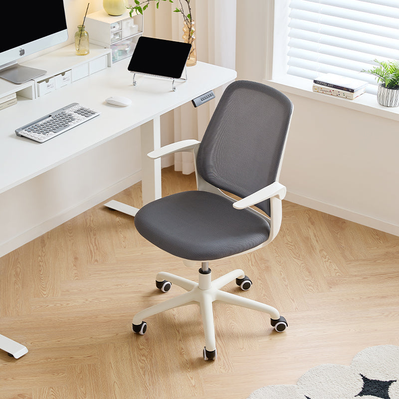 Mesh Adjustable Rolling Office Chair with Ergonomic Support - US Writing Desk
