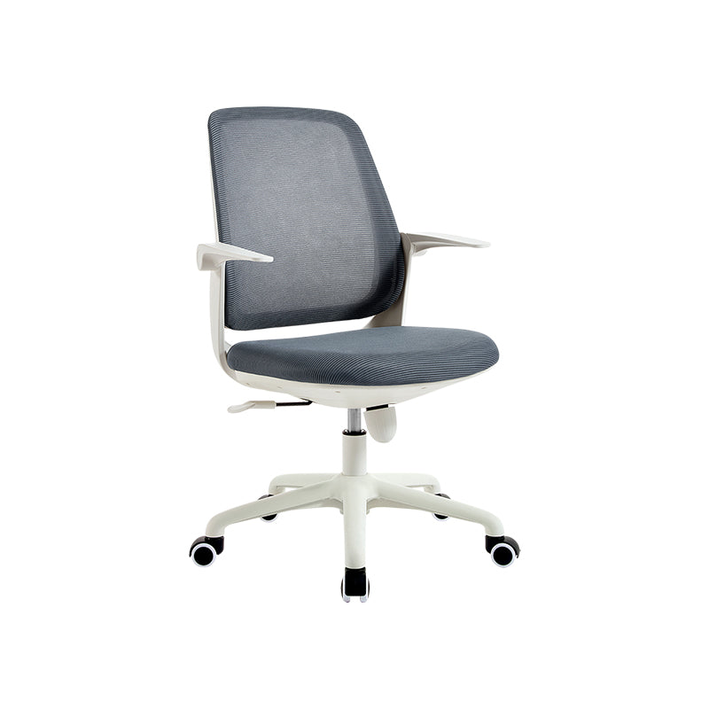 Mesh Adjustable Rolling Office Chair with Ergonomic Support - US Writing Desk