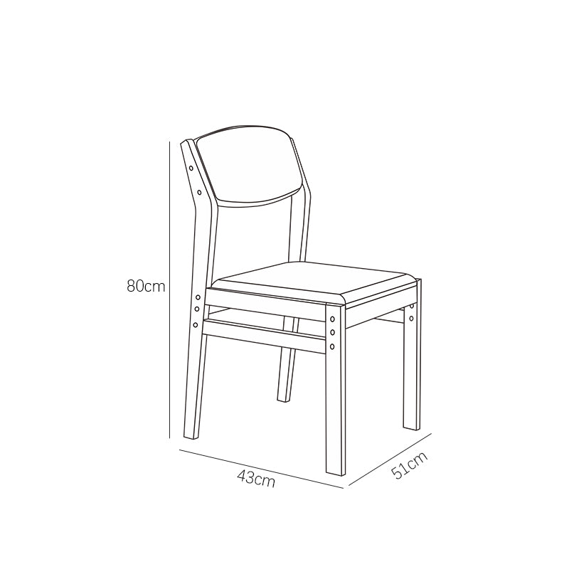 Height-Adjustable Solid Wood Z-Shape Study Chair - Walnut Finish, Cotton-Linen