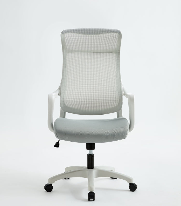 Adjustable Mesh Office Chair with Lumbar Support and Headrest - US Writing Desk