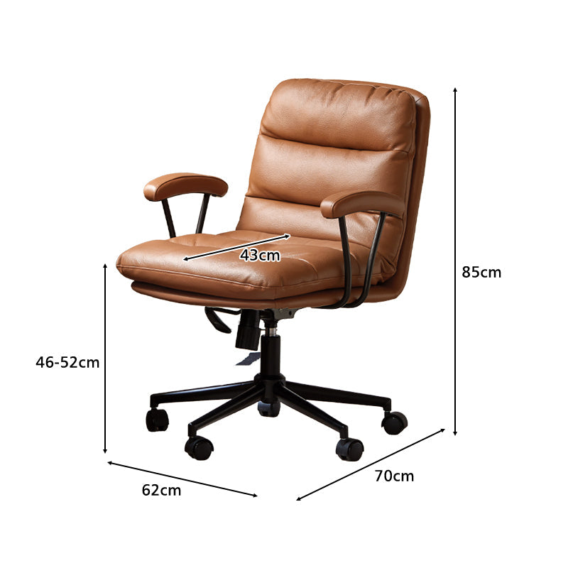 Genuine Leather Adjustable-Height Office Chair - US Writing Desk